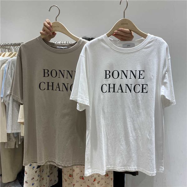 qooth letter printed pullover short sleeve t-shirt spring summer o-neck loose thin casual all-match qt591 210609, White
qooth letter printed pullover short sleeve t-shirt spring summer o-neck loose thin casual all-match qt591 210609, White