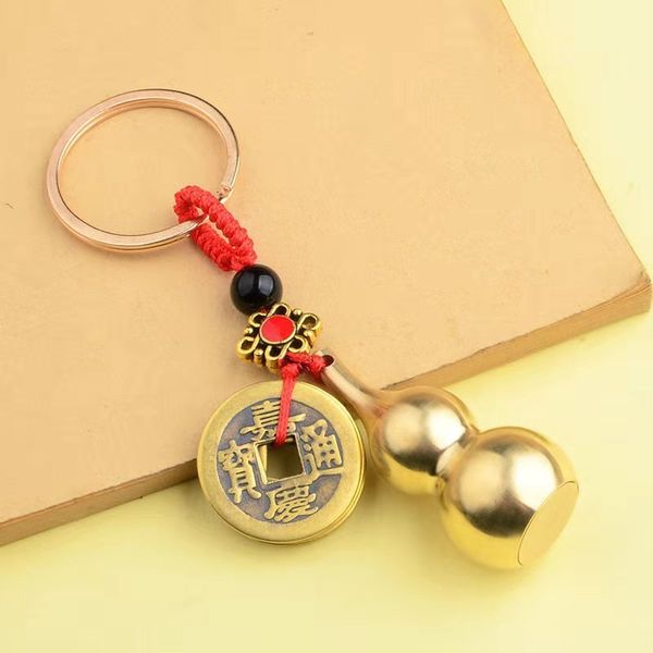 key rings antique fortune five emperors money copper gourd car chain pure small pendant jewelry, Slivery;golden
key rings antique fortune five emperors money copper gourd car chain pure small pendant jewelry, Slivery;golden