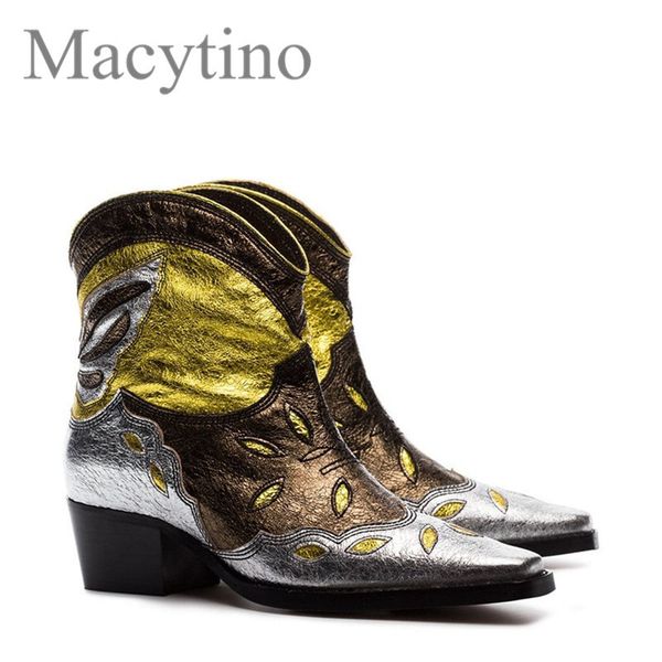 boots square toe metallic leather ankle block heel winter slim fit slip-on suede brown designer shoes women ln0i, Black
boots square toe metallic leather ankle block heel winter slim fit slip-on suede brown designer shoes women ln0i, Black
