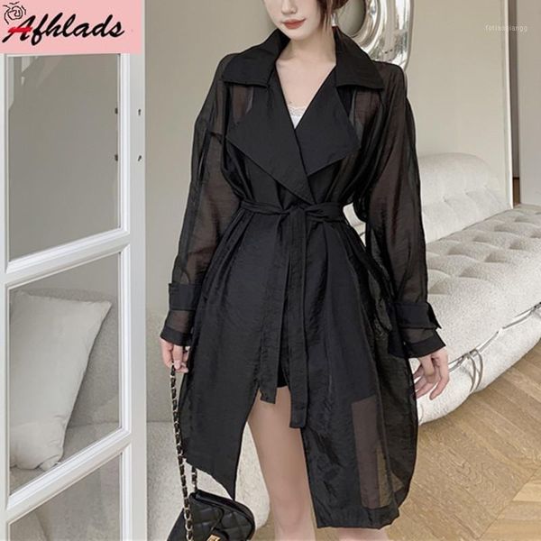 women's jackets fashion loose designer lace cardigan jacket coats for women solid color casual turn-down collar straight plus size oute, Black;brown
women's jackets fashion loose designer lace cardigan jacket coats for women solid color casual turn-down collar straight plus size oute, Black;brown