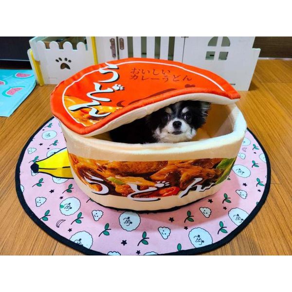 kennels & pens japanese instant noodles pet house kennel ramen dog cat nest bed warm cushion removable easy cleaning supplies
kennels & pens japanese instant noodles pet house kennel ramen dog cat nest bed warm cushion removable easy cleaning supplies