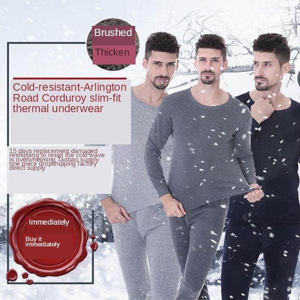 men's tracksuits winter plus velvet thick autumn clothes long trousers solid color round neck boutique cotton sweater thermal underwear, Gray
men's tracksuits winter plus velvet thick autumn clothes long trousers solid color round neck boutique cotton sweater thermal underwear, Gray