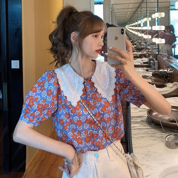 women's blouses & shirts 2021 summer clothing floral print embroidered doll collar elegant women fashion, White
women's blouses & shirts 2021 summer clothing floral print embroidered doll collar elegant women fashion, White
