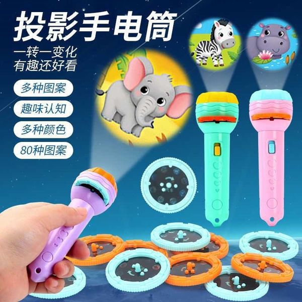 children's fun flashlight baby early education card bedtime story recognition pattern luminous toy projection
children's fun flashlight baby early education card bedtime story recognition pattern luminous toy projection