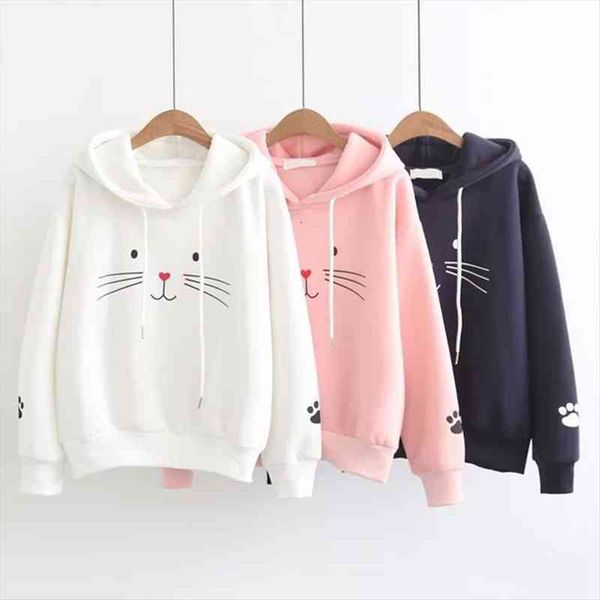 spring autumn kawaii hoodie for girl long sleeve hoodies women cat printing harajuku shirt female loose coat, Black
spring autumn kawaii hoodie for girl long sleeve hoodies women cat printing harajuku shirt female loose coat, Black
