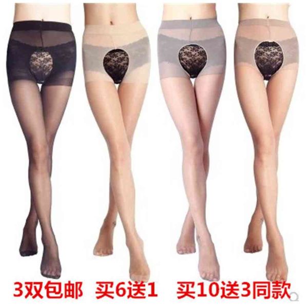 stockings large size open silk summer stripping thin color fun crotch ordinary four, Black;white
stockings large size open silk summer stripping thin color fun crotch ordinary four, Black;white