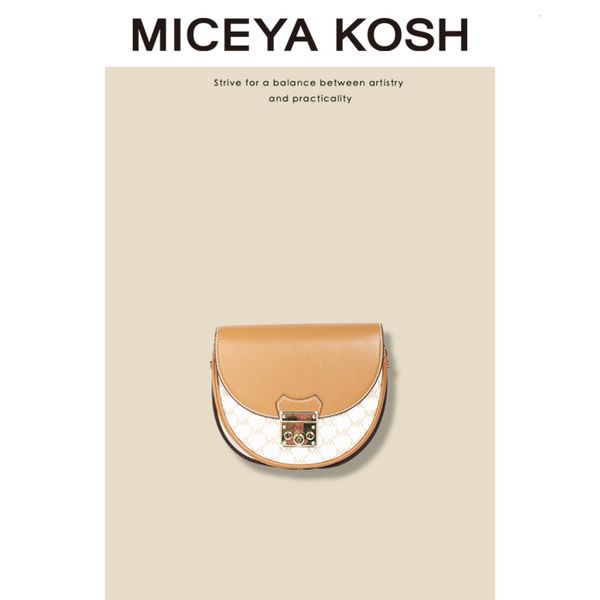 urban simple semi-circular bag women's summer versatile messenger fashion trend single shoulder
urban simple semi-circular bag women's summer versatile messenger fashion trend single shoulder