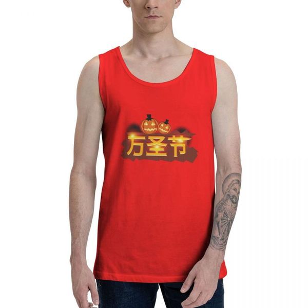 men' tank characters series man' cotton vest fitness sleeveless men clothing gift fashion mnv002 ' day, White;black
men' tank characters series man' cotton vest fitness sleeveless men clothing gift fashion mnv002 ' day, White;black