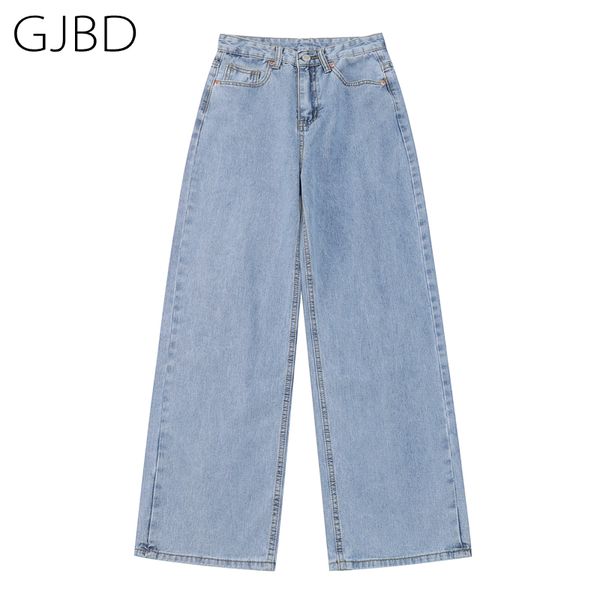 womens jeans 2021 spring new casual y2k streetwear high waist denim trouser vintage baggy versatile fashion straight iong pants, Blue
womens jeans 2021 spring new casual y2k streetwear high waist denim trouser vintage baggy versatile fashion straight iong pants, Blue