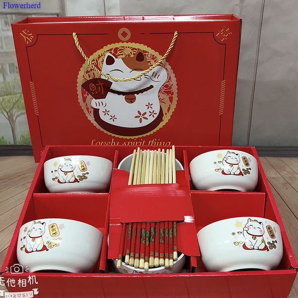 gift ceramic tableware lucky cat tableware set blue and white porcelain bowl ceramic bowl gift box dinner sets bone china
gift ceramic tableware lucky cat tableware set blue and white porcelain bowl ceramic bowl gift box dinner sets bone china