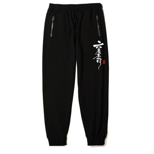 5xl xxxxl streetwear black pants men elastic waist punk with ribbons casual slim jogger hip hop trousers men's
5xl xxxxl streetwear black pants men elastic waist punk with ribbons casual slim jogger hip hop trousers men's