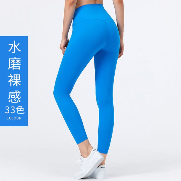 jumpsuits & rompers2021 nude yoga women's no embarrassment line high waist hip lifting tight elastic small foot sports fitns pants, Black
jumpsuits & rompers2021 nude yoga women's no embarrassment line high waist hip lifting tight elastic small foot sports fitns pants, Black
