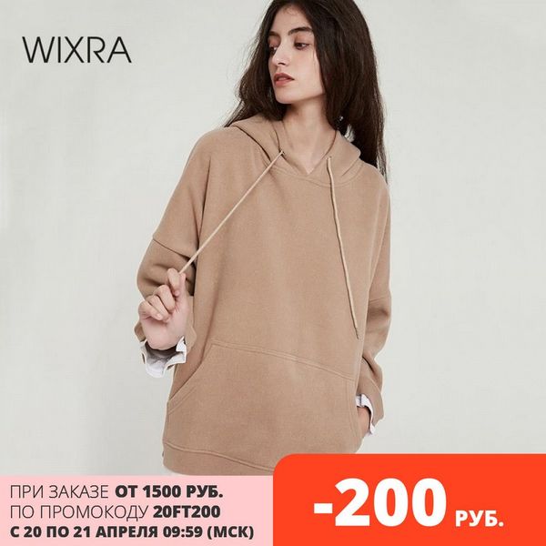 wixra women casual sweatshirts warm velvet long sleeve oversize hoodies 2021 autumn winter pullover, Black
wixra women casual sweatshirts warm velvet long sleeve oversize hoodies 2021 autumn winter pullover, Black