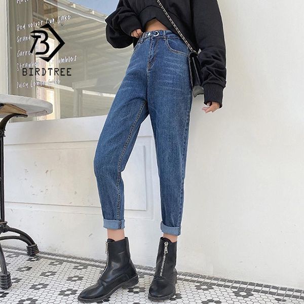women's jeans spring vintage high waist slouchy mom denim straight pants for women autumn casual black long trousers b01640f cr1b, Blue
women's jeans spring vintage high waist slouchy mom denim straight pants for women autumn casual black long trousers b01640f cr1b, Blue