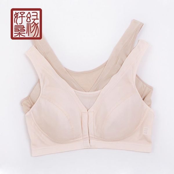 bras natural 100% mulberry silk bra large size nursing sports health seamless underwear wireless brassiere everyday soft, Red;black
bras natural 100% mulberry silk bra large size nursing sports health seamless underwear wireless brassiere everyday soft, Red;black