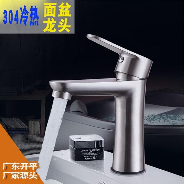 bathroom sink faucets manufacturer 304 stainless steel brushed and cold toilet single hole slim waist wash basin faucet
bathroom sink faucets manufacturer 304 stainless steel brushed and cold toilet single hole slim waist wash basin faucet