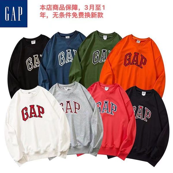 brand hoodie classic gap autumn winter round neck embroidered thin terry couple's same ins pullover loose sweater, Black 
brand hoodie classic gap autumn winter round neck embroidered thin terry couple's same ins pullover loose sweater, Black