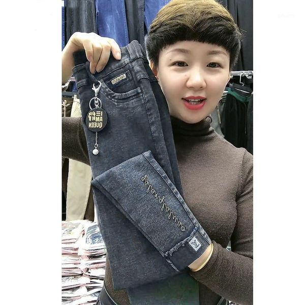 stretch jean femme summer 2021 spring plus size 4xl high waist jeans woman autumn denim trousers pencil pants women's, Blue
stretch jean femme summer 2021 spring plus size 4xl high waist jeans woman autumn denim trousers pencil pants women's, Blue