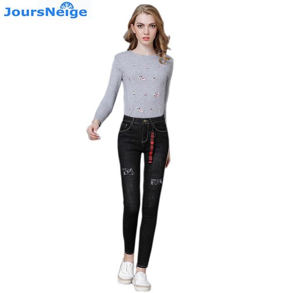 women's jeans high waist ripped women jumpsuit 2021 black denim pants vintage pendant gift pencil trousers femme plus size, Blue
women's jeans high waist ripped women jumpsuit 2021 black denim pants vintage pendant gift pencil trousers femme plus size, Blue