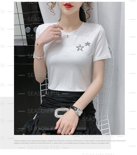 women's tees miss fashion casual all-match t-shirt star sequins jacket short sleeve7095, White
women's tees miss fashion casual all-match t-shirt star sequins jacket short sleeve7095, White