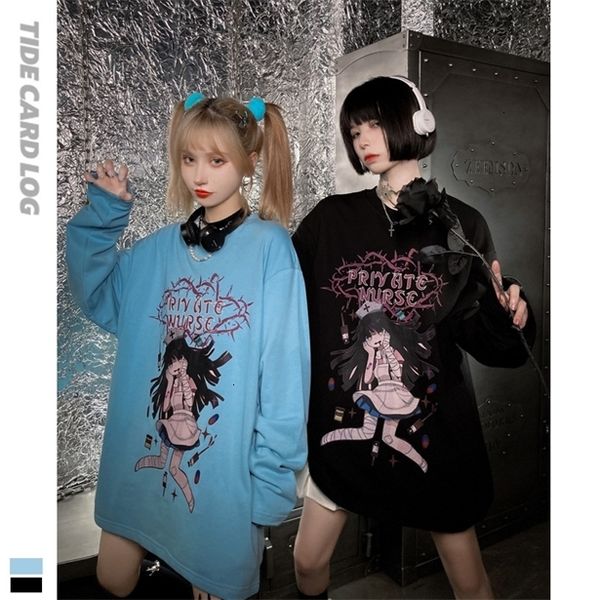2021 tech fleeceautumn and winter new products funny two-dimensional creative printing ins fashion brand sweater men's and women's, White
2021 tech fleeceautumn and winter new products funny two-dimensional creative printing ins fashion brand sweater men's and women's, White