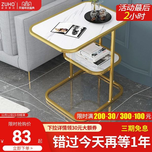 storage bottles & jars nordic small coffee table sofa few cabinet corners round tables simple living room household bedside
storage bottles & jars nordic small coffee table sofa few cabinet corners round tables simple living room household bedside