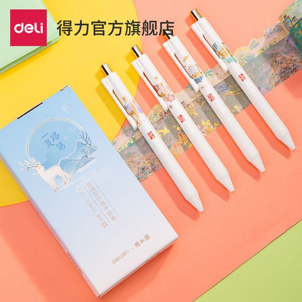 summer yideli joint neutral pen enhanced quick drying needle student national style high appearance
summer yideli joint neutral pen enhanced quick drying needle student national style high appearance