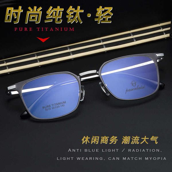 pure titanium spectacle frame men's optical glasses ultra light full alloy business leisure, White;black
pure titanium spectacle frame men's optical glasses ultra light full alloy business leisure, White;black