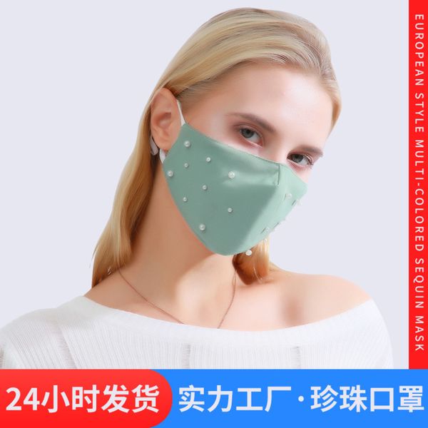 pearl mask d three dimensional summer cloth breathable thin sunscreen and dustproof pure cotton maskbv7r
pearl mask d three dimensional summer cloth breathable thin sunscreen and dustproof pure cotton maskbv7r