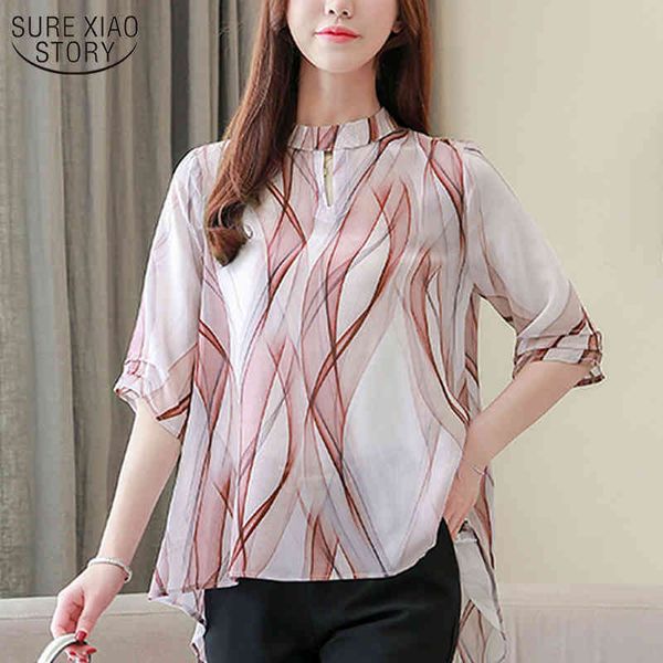 chemisier and blouse summer elegant printed stand collar short sleeve silk office lady femme 10071 210417, White
chemisier and blouse summer elegant printed stand collar short sleeve silk office lady femme 10071 210417, White