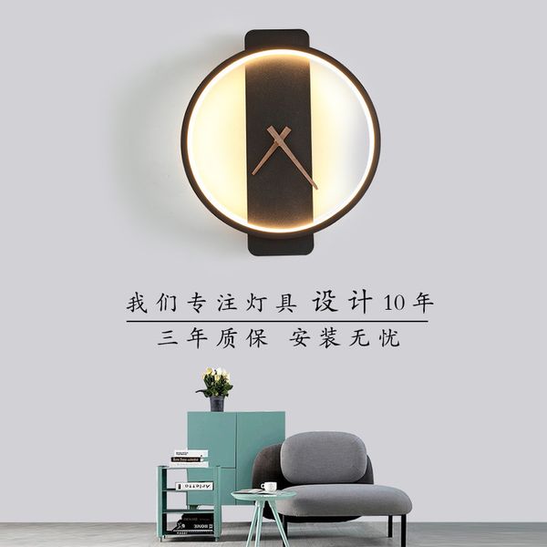 contemporary creative wall lamp simple bedroom bedside light luxury living room background lighting personality with clock decorative
contemporary creative wall lamp simple bedroom bedside light luxury living room background lighting personality with clock decorative