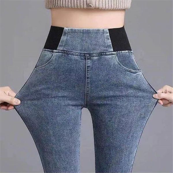 women's jeans high waist women 2021 spring slim vintage stretch denim tights plus size casual pencil pants autumn ladies trousers, Blue
women's jeans high waist women 2021 spring slim vintage stretch denim tights plus size casual pencil pants autumn ladies trousers, Blue