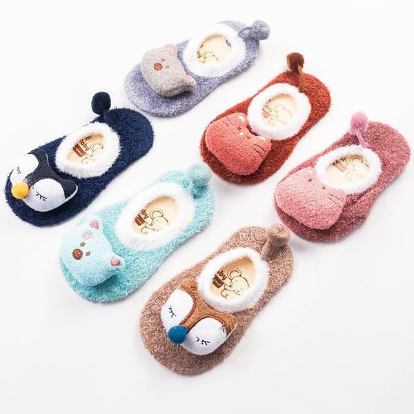 0-5y baby socks spring and autumn feather yarn children's cartoon girl floor non-slip clothing, Pink;yellow
0-5y baby socks spring and autumn feather yarn children's cartoon girl floor non-slip clothing, Pink;yellow