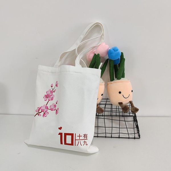 evening bags women huai ins original niche design canvas shoulder printing art high-capacity bag female summer tote
evening bags women huai ins original niche design canvas shoulder printing art high-capacity bag female summer tote