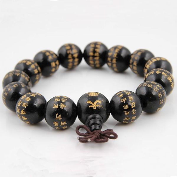 charm bracelets 15mm wood beads buddhist buddha healing balance meditation prayer chakra yoga rosary bracelet for women men gift, Golden;silver
charm bracelets 15mm wood beads buddhist buddha healing balance meditation prayer chakra yoga rosary bracelet for women men gift, Golden;silver