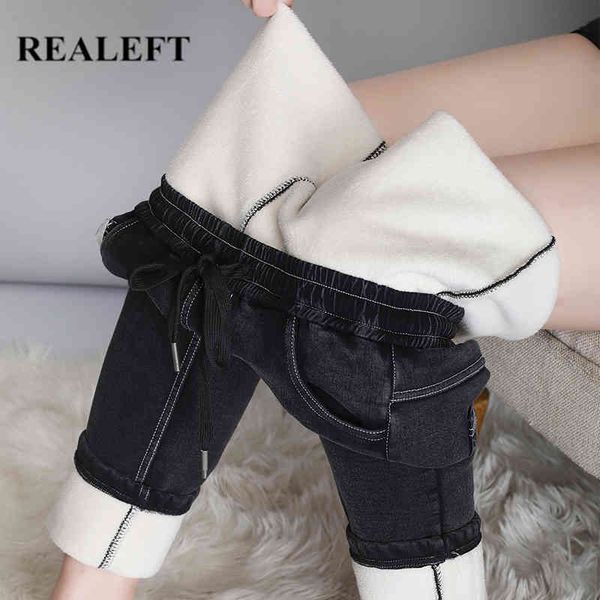 autumn winter thicken warm female pants skinny velvet jeans elastic women trousers denim pant plus size 210428, Blue
autumn winter thicken warm female pants skinny velvet jeans elastic women trousers denim pant plus size 210428, Blue
