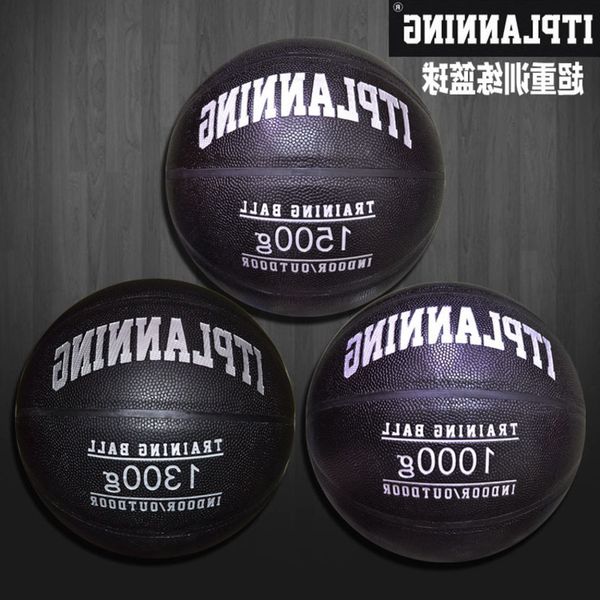 basketball 1.5kg 1.3kg weighted indoor and outdoor wear-resistant coach cement floor for overweight training of dribbling ball control
basketball 1.5kg 1.3kg weighted indoor and outdoor wear-resistant coach cement floor for overweight training of dribbling ball control