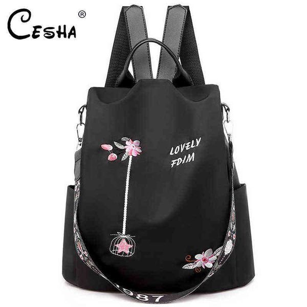 fashion floral pattern women travel backpack durable oxford backpack pretty style lovely girls school backpack sac y1105
fashion floral pattern women travel backpack durable oxford backpack pretty style lovely girls school backpack sac y1105