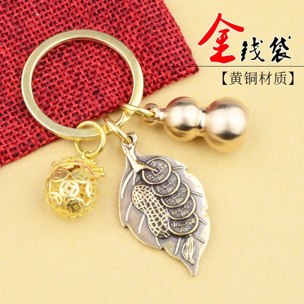 designers fashion key chains pure fortune making brass gourd car leafandmade leather keychains men women bag pendant accessories 9 color, Silver
designers fashion key chains pure fortune making brass gourd car leafandmade leather keychains men women bag pendant accessories 9 color, Silver