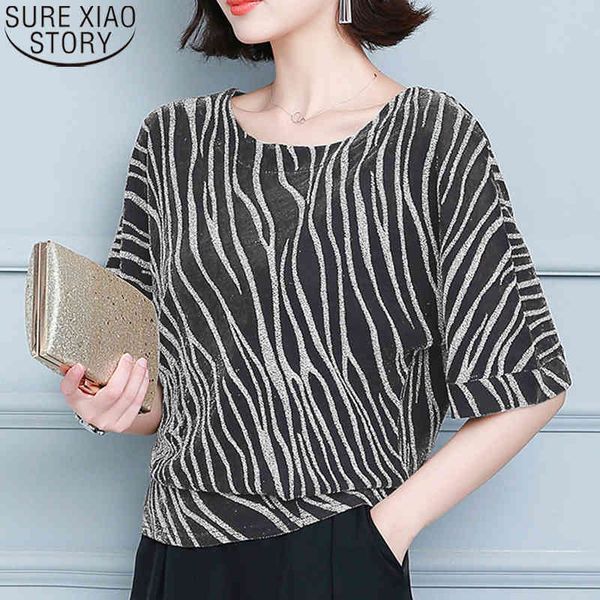 base striped shirt office lady spring summer women's short sleeve blouse women style blusas plus size 4xl 10365 210417, White
base striped shirt office lady spring summer women's short sleeve blouse women style blusas plus size 4xl 10365 210417, White