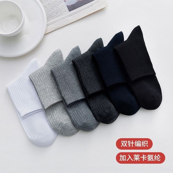 fryx pure cotton four and wo summer seasons thin men's socks short tube men's socks deodorant sweat absorption spring and summer c, Black
fryx pure cotton four and wo summer seasons thin men's socks short tube men's socks deodorant sweat absorption spring and summer c, Black