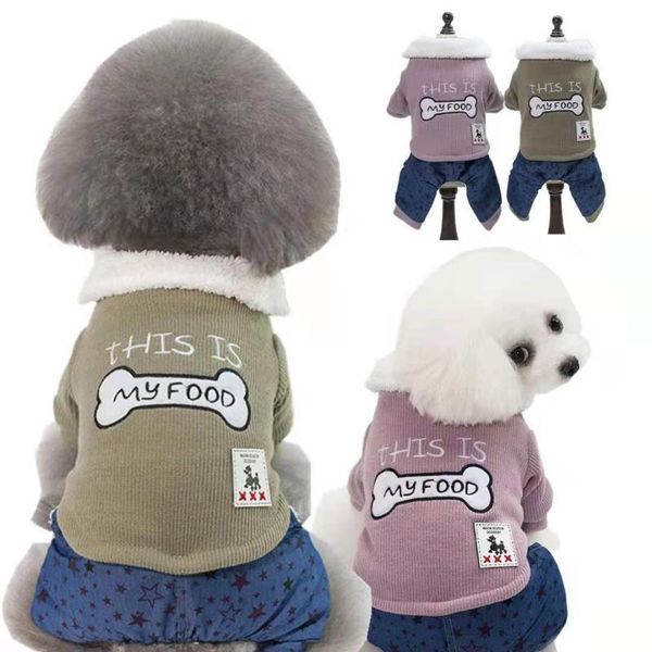 dog apparel clothes autumn winter bones four-legged jumpsuits wadded jacket teddy bear pomerian small dogs pet warm down coat 
dog apparel clothes autumn winter bones four-legged jumpsuits wadded jacket teddy bear pomerian small dogs pet warm down coat
