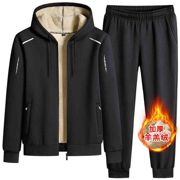 2021 new sweater men's trend sports suit youth autumn and winter plush national handsome casual coat, Gray
2021 new sweater men's trend sports suit youth autumn and winter plush national handsome casual coat, Gray