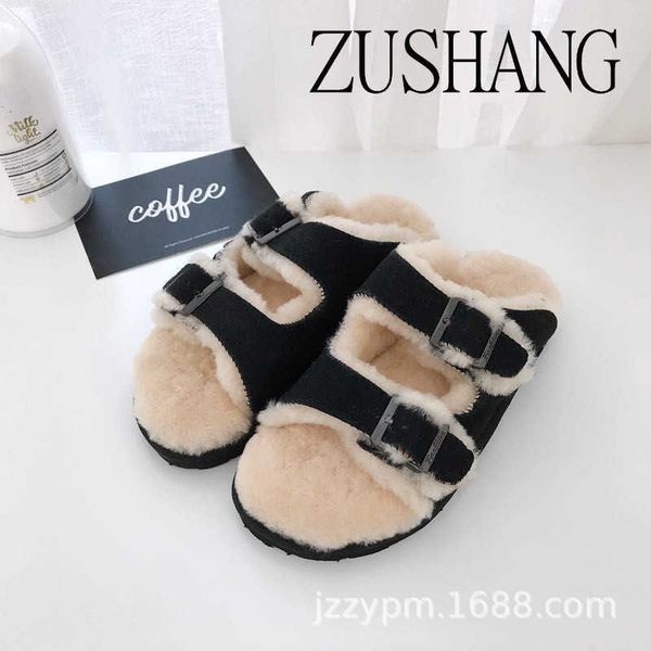 new sheepskin integrated wool flat for men and women lovers indoor home leisure slippers, Black
new sheepskin integrated wool flat for men and women lovers indoor home leisure slippers, Black