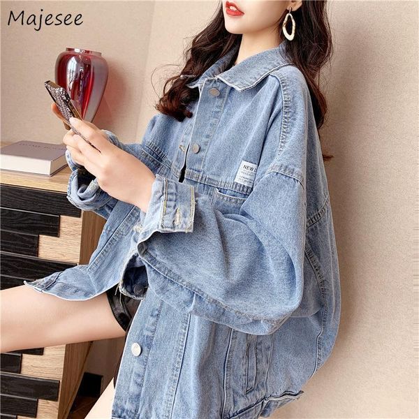 women's jackets basic women vintage drop-shoulder streetwear outwear all-match students bf leisure harajuku chic ulzzang loose female, Black;brown
women's jackets basic women vintage drop-shoulder streetwear outwear all-match students bf leisure harajuku chic ulzzang loose female, Black;brown