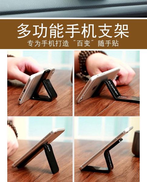 cell phone mounts & holders car sailor stickers mobile bracket with universal nano black technology strong sticky 2pcs
cell phone mounts & holders car sailor stickers mobile bracket with universal nano black technology strong sticky 2pcs