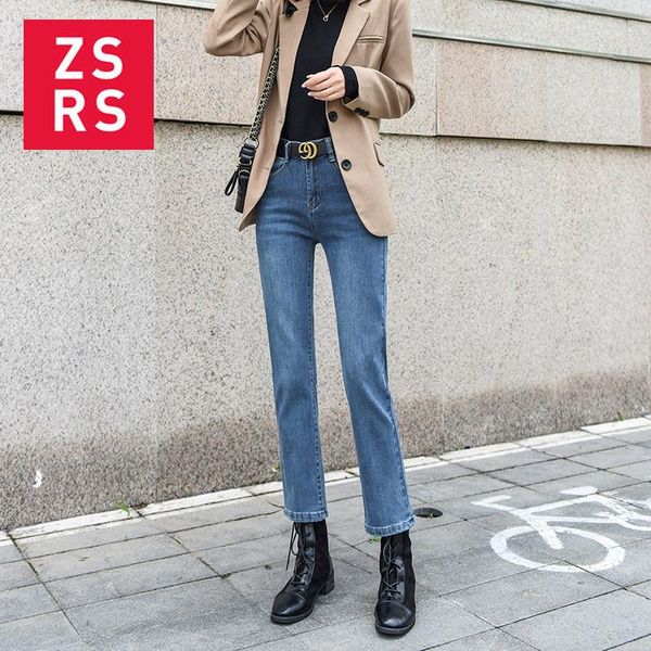 women's jeans rfzk high waist, straight tube, loose leg, cowboy pants, spring dress 2021 thin korean floor pants women, Blue
women's jeans rfzk high waist, straight tube, loose leg, cowboy pants, spring dress 2021 thin korean floor pants women, Blue