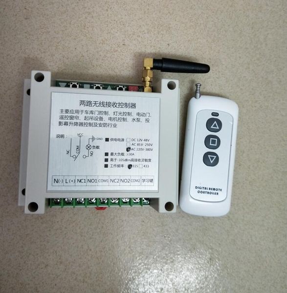 smart home control 30a ac 220v 380v 2 ch rf wireless remote switch for electric door projection screen shutter rolling motor
smart home control 30a ac 220v 380v 2 ch rf wireless remote switch for electric door projection screen shutter rolling motor