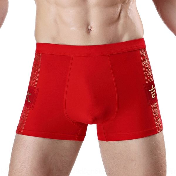 lgu cotton red convex sexyyear'syear's women's panties cotton red nderwear men's u convex underwear, Black;pink
lgu cotton red convex sexyyear'syear's women's panties cotton red nderwear men's u convex underwear, Black;pink