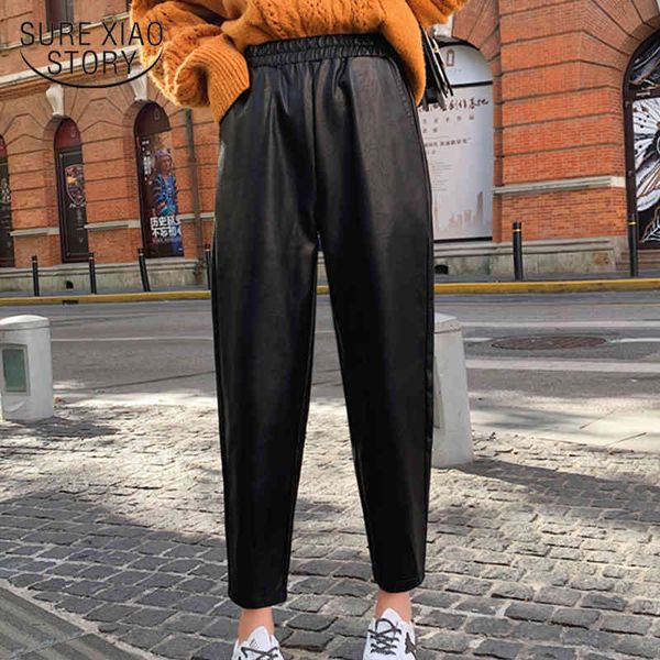 autumn winter pu pockets elastic waist faux leather pants loose streetwear women trousers pantalon 12088 210415, Black;white
autumn winter pu pockets elastic waist faux leather pants loose streetwear women trousers pantalon 12088 210415, Black;white